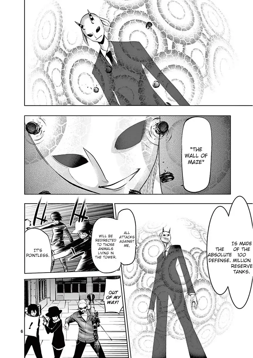 Sekai Oni Chapter 90 6
